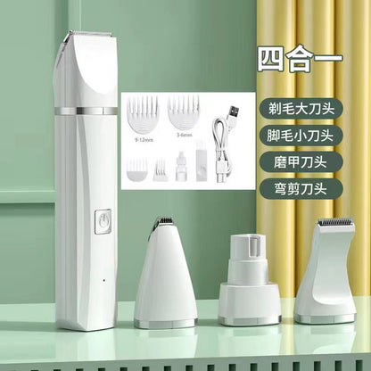 Pet Clipper for Dogs and Cats - Professional Grooming Tool Main View