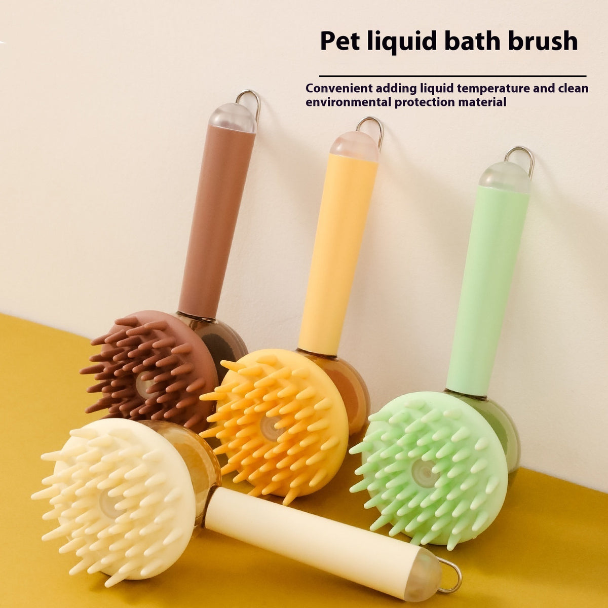Pet grooming and bathing brush with shampoo dispensing function
